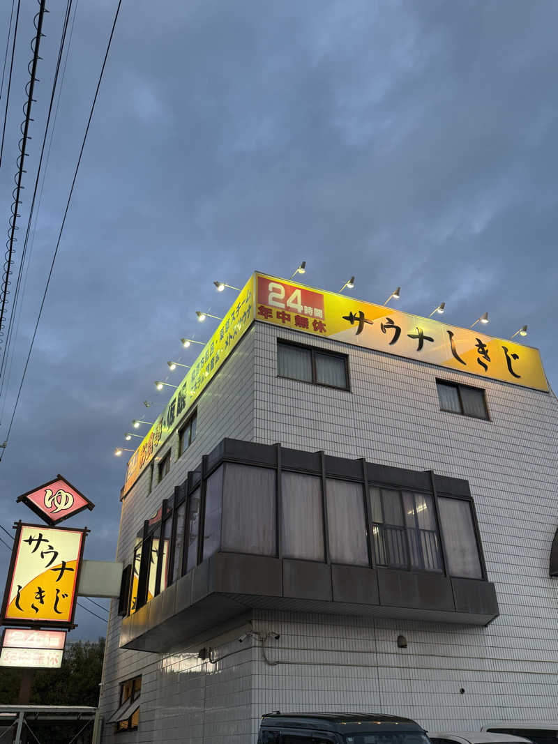 Makoto  Watanabeさんのサウナしきじのサ活写真