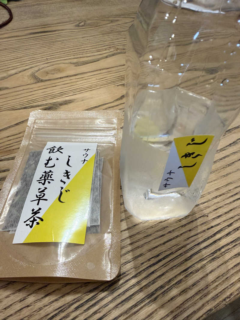 Makoto  Watanabeさんのサウナしきじのサ活写真