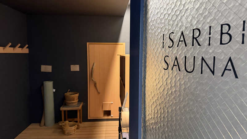 けんさんのISARIBI SAUNA(LAMP壱岐)のサ活写真
