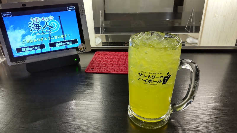 かっくんさんのアジアンリゾートスパ  シーレのサ活写真