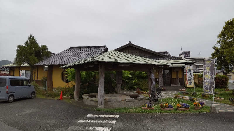かっくんさんのなごみ温泉やすらぎの湯のサ活写真
