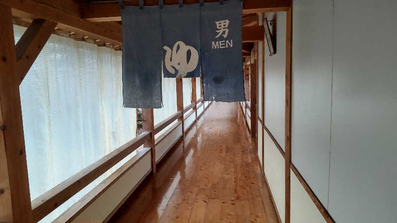 かっくんさんのなごみ温泉やすらぎの湯のサ活写真