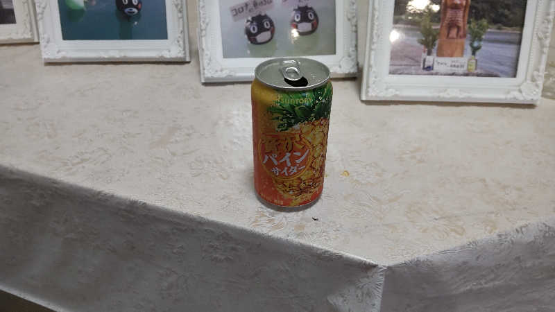 かっくんさんのスパ・タラソ天草のサ活写真