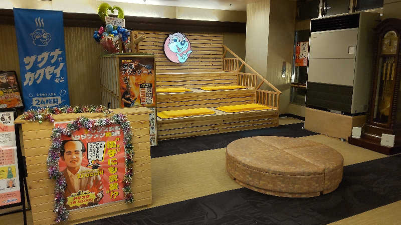 かっくんさんのなにわ健康ランド 湯〜トピアのサ活写真