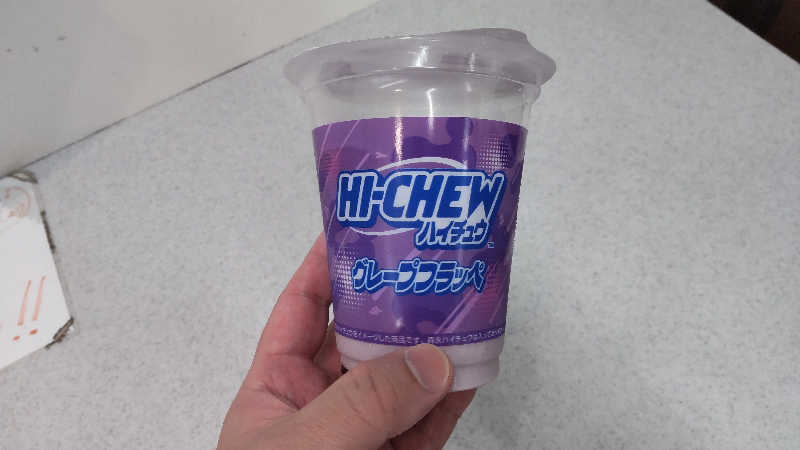 かっくんさんのサウナグランシャトーのサ活写真