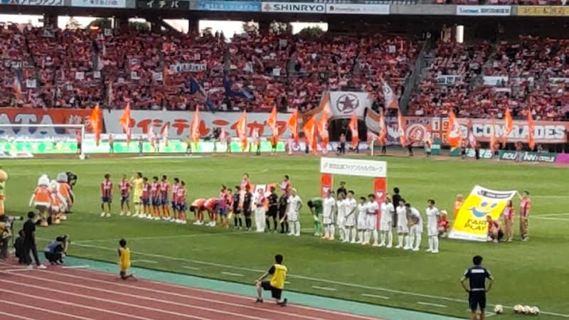 かっくんさんのスパ&ラウンジ長潟のサ活写真