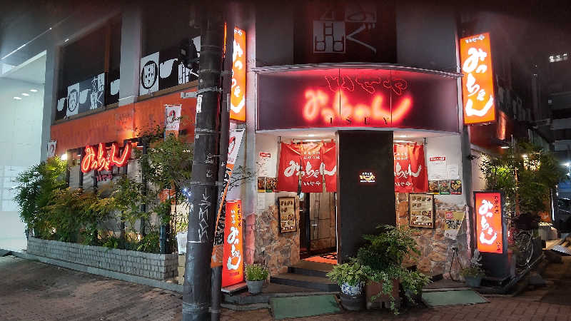 かっくんさんの広島カプセルホテル&サウナ岩盤浴 ニュージャパンEXのサ活写真
