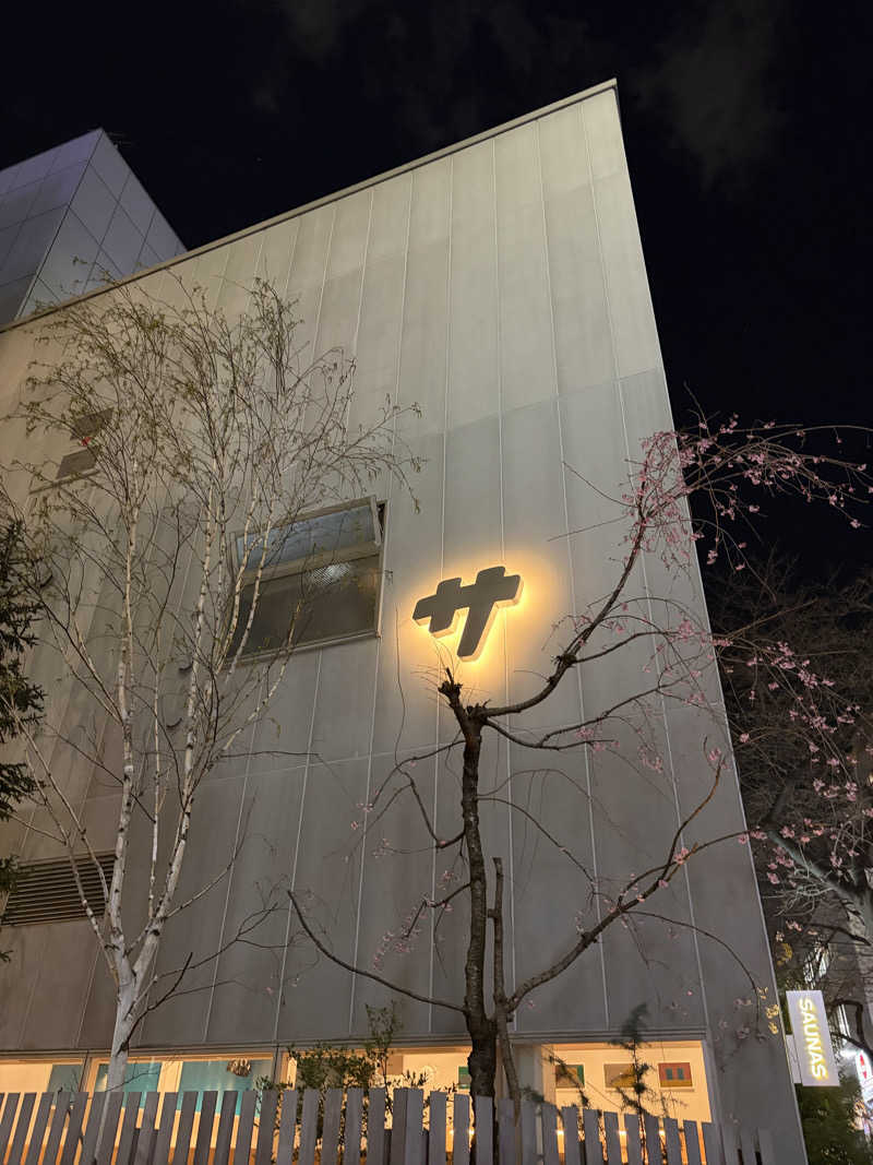 ととのい社長🧖さんの渋谷SAUNASのサ活写真