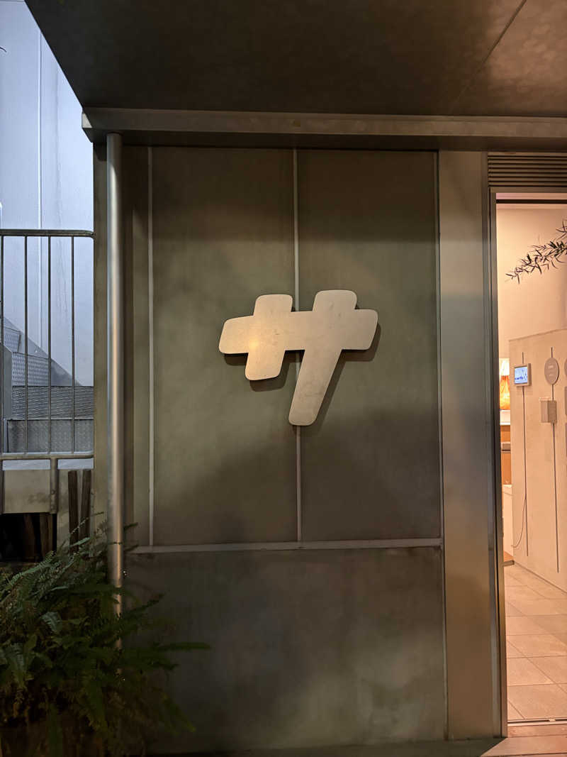 ととのい社長🧖さんの渋谷SAUNASのサ活写真