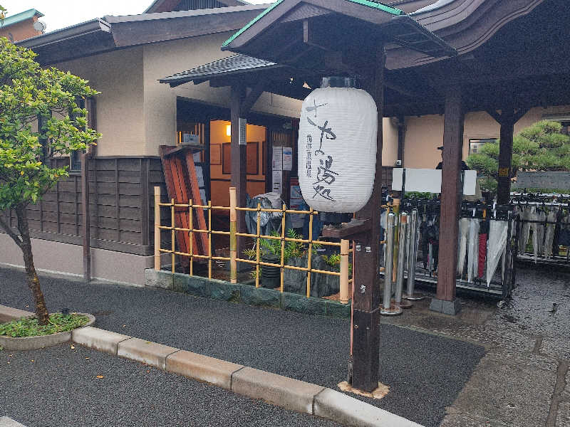 tatsuさんの前野原温泉 さやの湯処のサ活写真