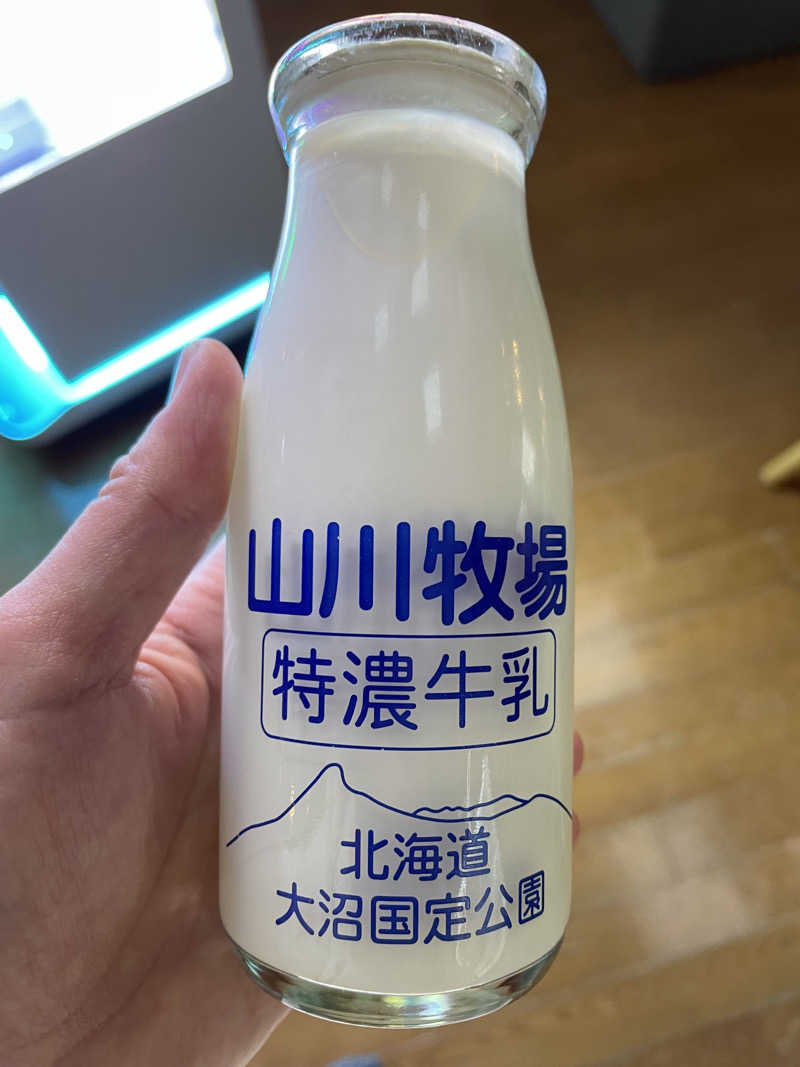 ねこまんまさんの湯元 花の湯のサ活写真