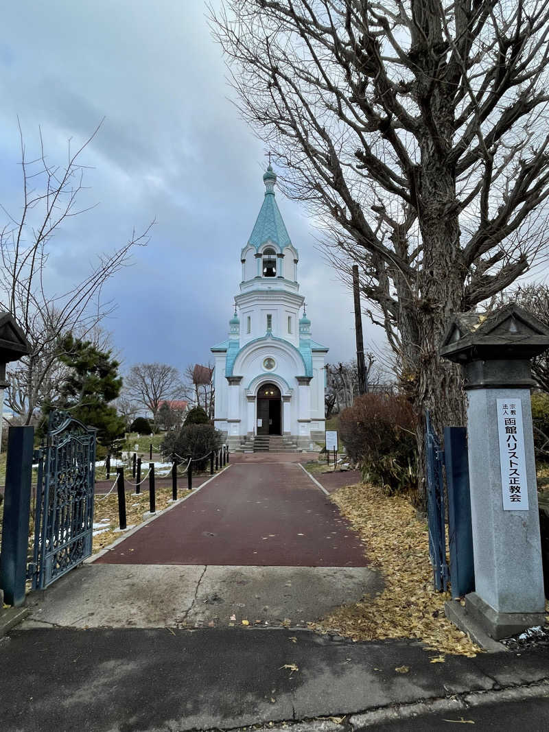 ねこまんまさんのHOTEL&SPA センチュリーマリーナ函館のサ活写真