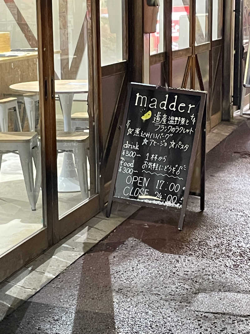 ねこまんまさんのHOTEL&SPA センチュリーマリーナ函館のサ活写真