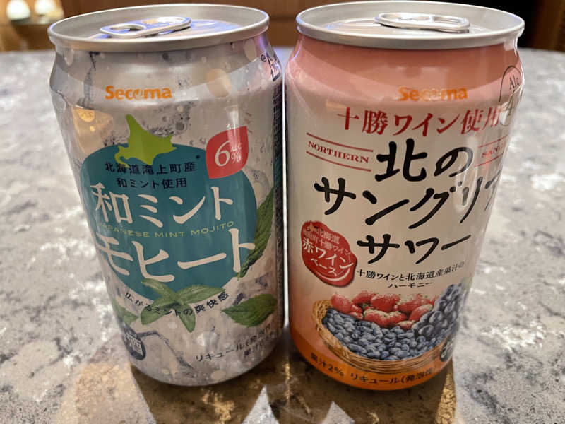 ねこまんまさんのHOTEL&SPA センチュリーマリーナ函館のサ活写真