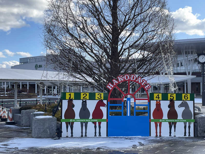 ねこまんまさんの花びしホテルのサ活写真