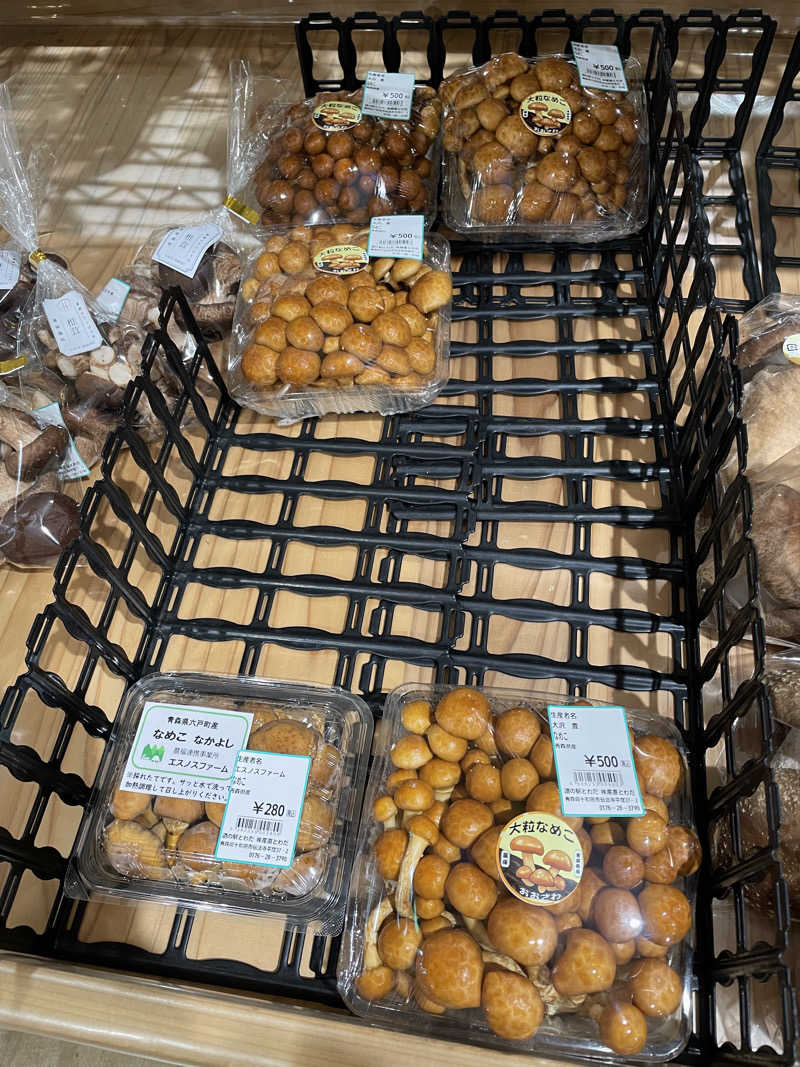 ねこまんまさんのアクアセラピ温泉 森ランドのサ活写真