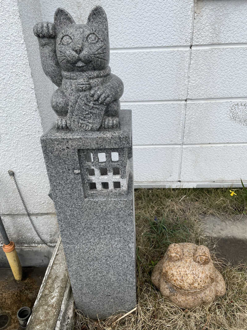 ねこまんまさんの柏温泉のサ活写真