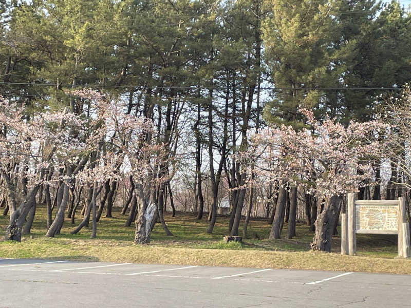 ねこまんまさんのつがる地球村温泉のサ活写真