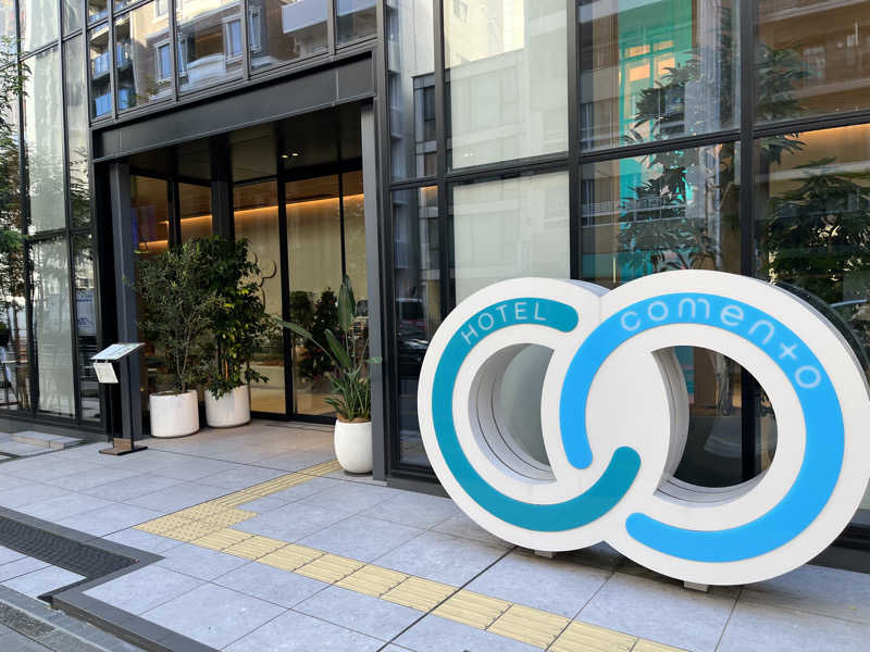 Toto mathさんのホテルコメント横浜関内のサ活写真