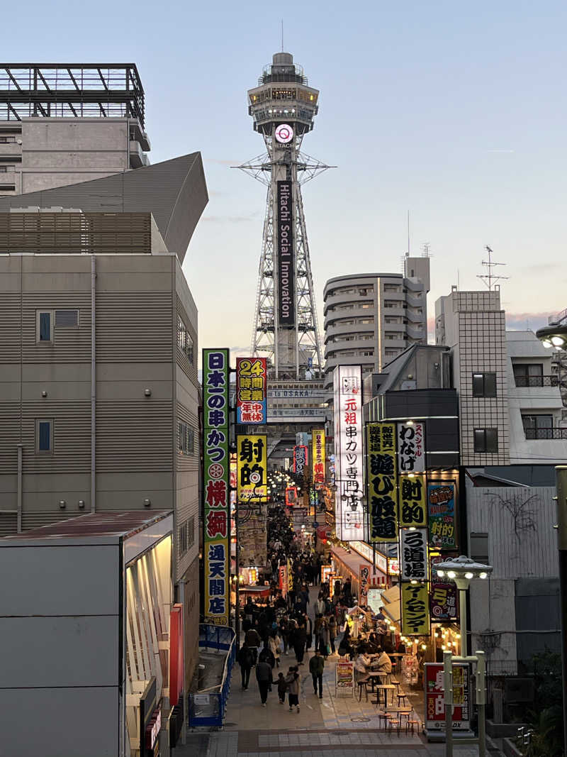 Toto mathさんのSPAWORLD HOTEL&RESORTのサ活写真