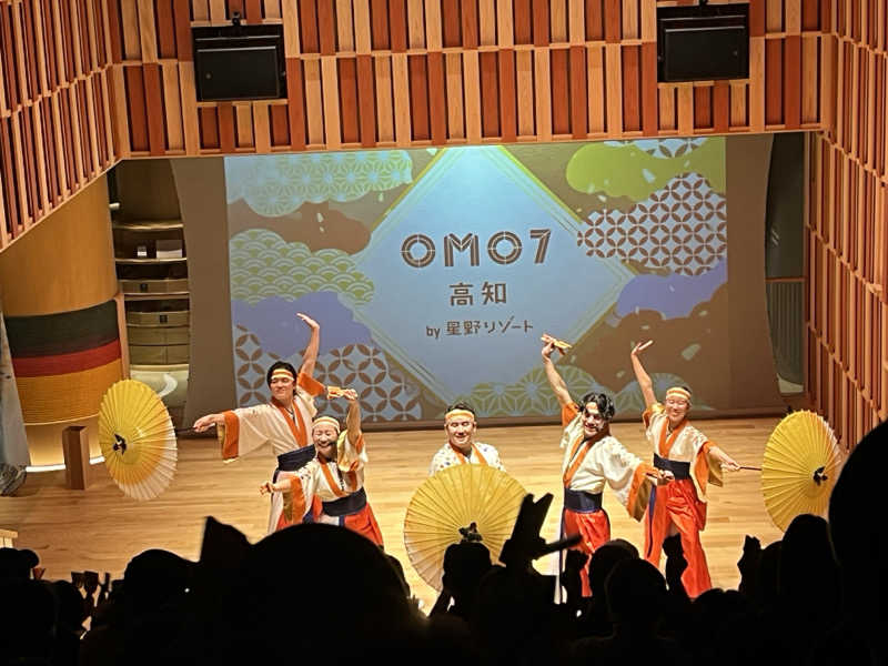 Toto mathさんのOMO7高知 by 星野リゾートのサ活写真