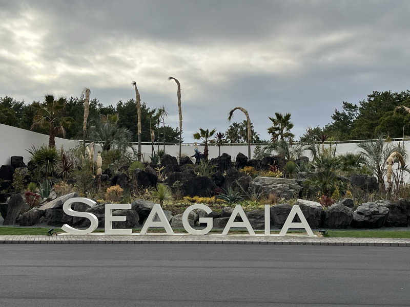 Toto mathさんのシェラトン・グランデ・オーシャンリゾート 松泉宮のサ活写真