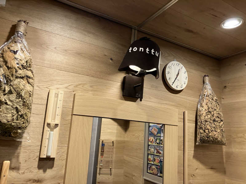 週休５日さんの神戸サウナ&スパのサ活写真