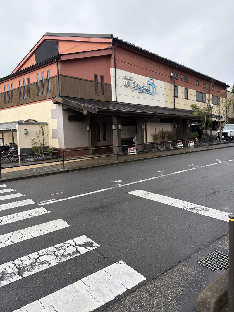 やまちゃんさんの仙川湯けむりの里のサ活写真