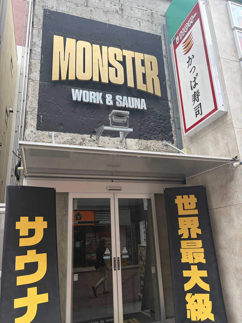 やまちゃんさんのMONSTER WORK & SAUNAのサ活写真