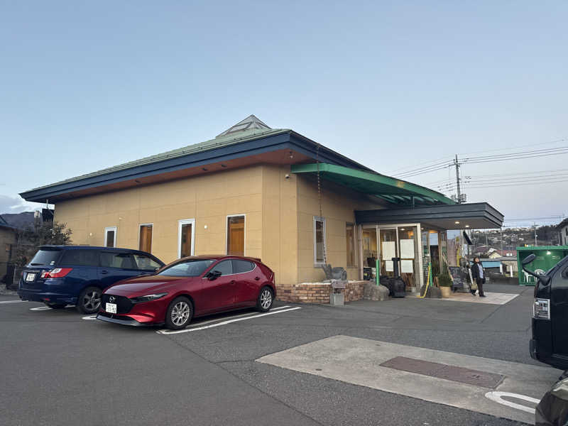 こーたさんのスパリゾート ゆに〜いくのサ活写真