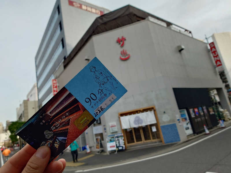 ゾーンズさんの泊まれるサウナ屋さん 品川サウナのサ活写真