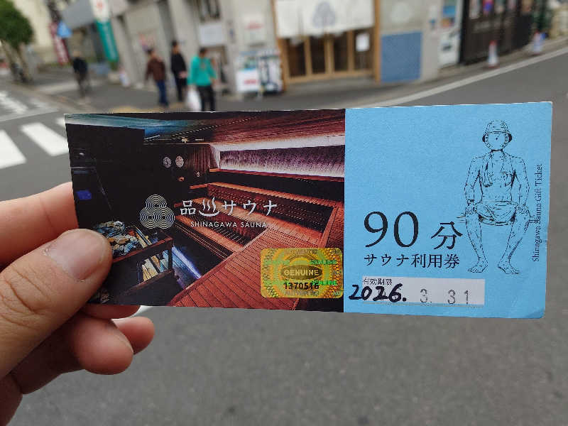 ゾーンズさんの泊まれるサウナ屋さん 品川サウナのサ活写真