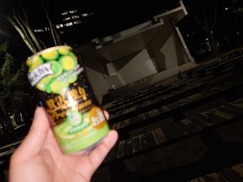 ゾーンズさんのサウナ&カプセル キュア国分町のサ活写真