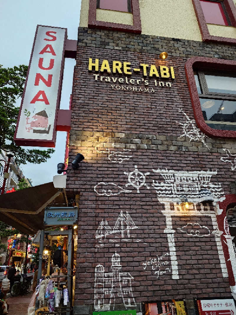 ゾーンズさんのHARE-TABI SAUNA&INNのサ活写真