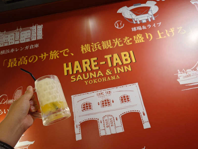 ゾーンズさんのHARE-TABI SAUNA&INNのサ活写真