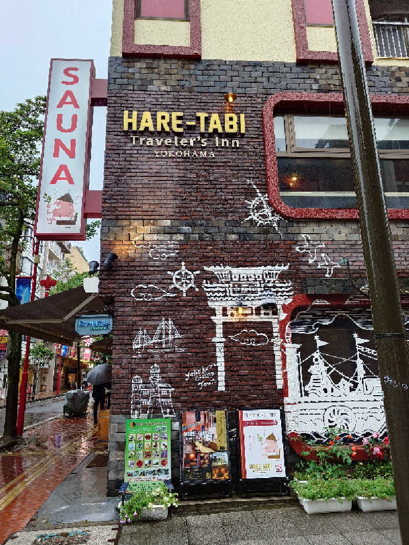 ゾーンズさんのHARE-TABI SAUNA&INNのサ活写真