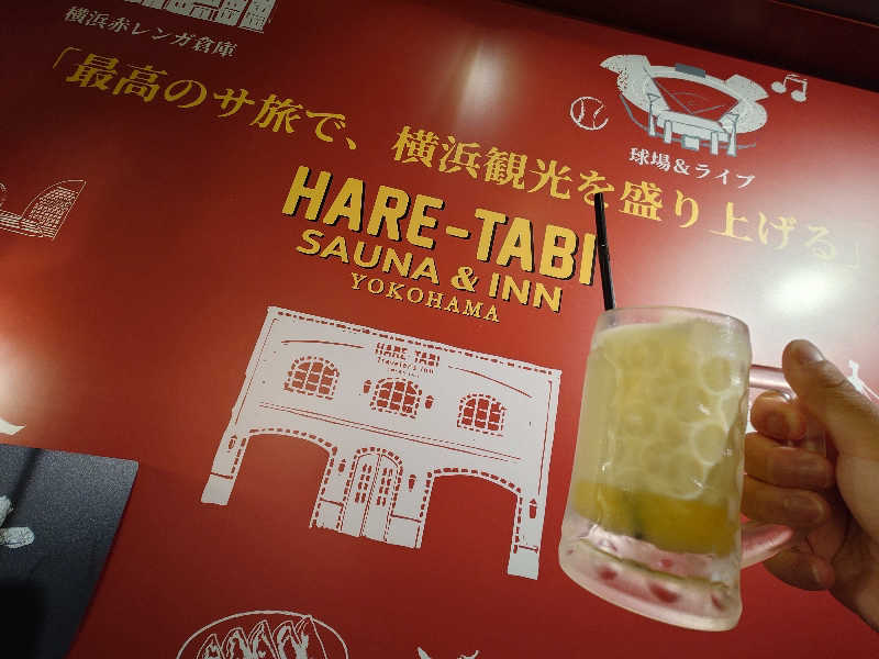 ゾーンズさんのHARE-TABI SAUNA&INNのサ活写真