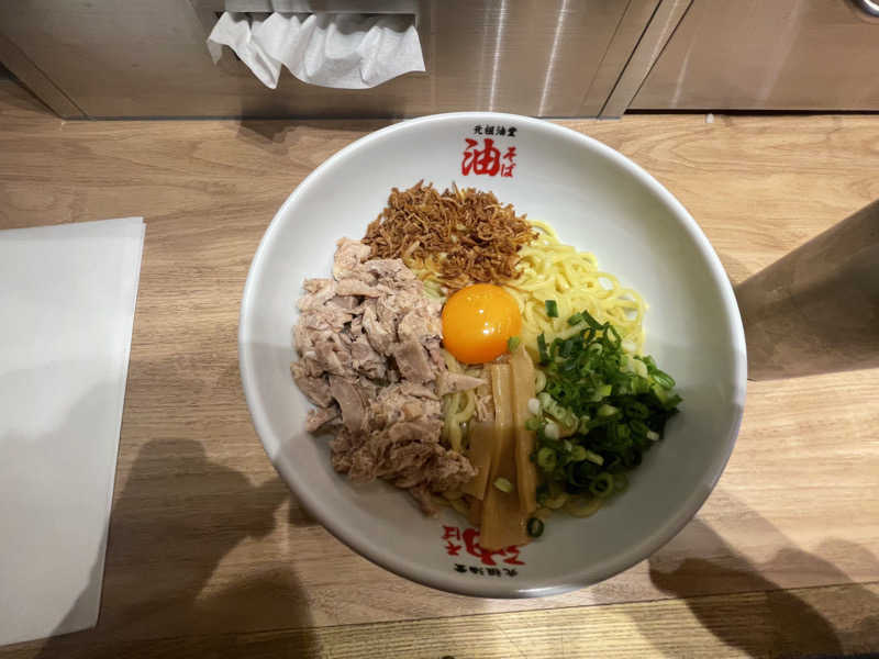 てけてけさんのサウナリゾートオリエンタル赤坂のサ活写真