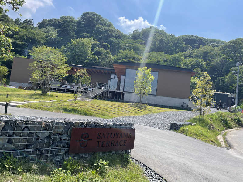 てけてけさんのSATOYAMA TERRACEのサ活写真