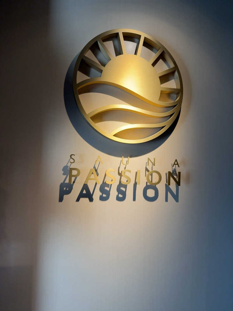 よしだ体操さんのサウナパッションのサ活写真