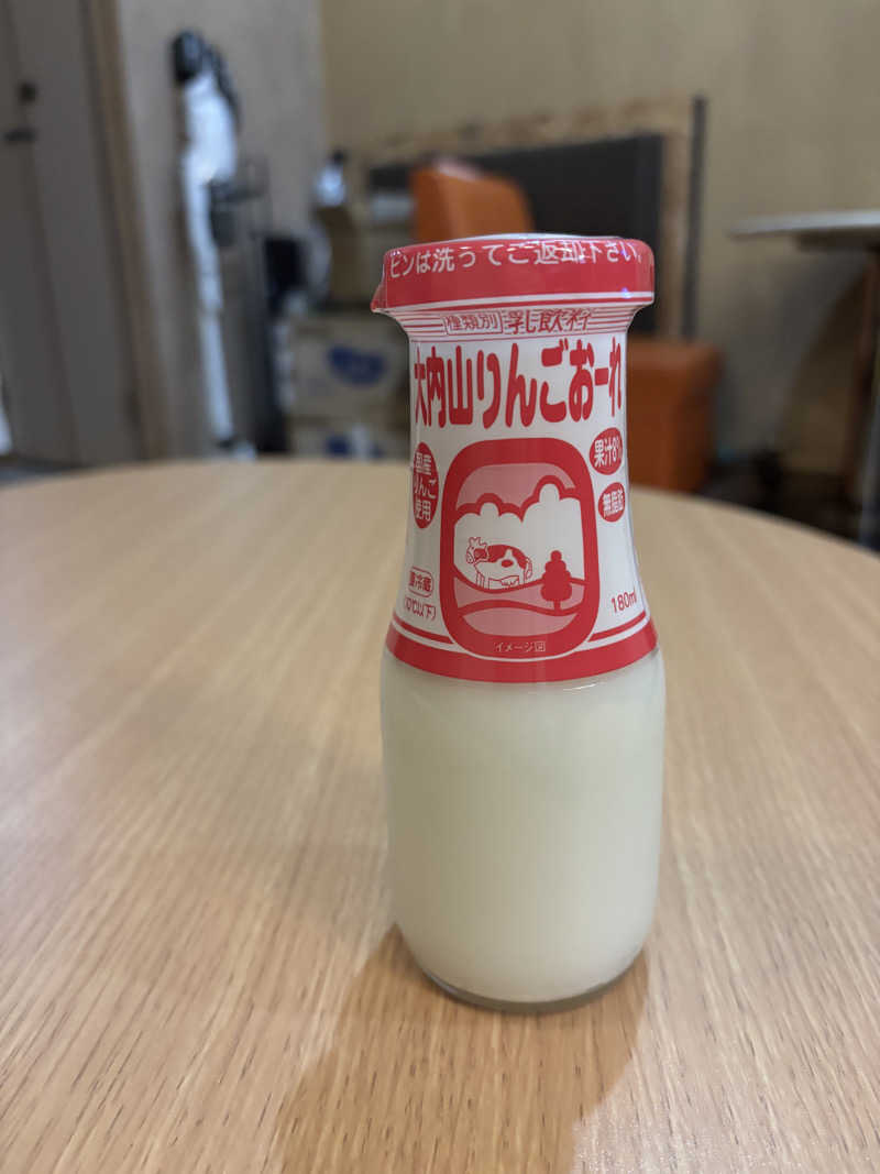 우 마さんの八千代湯のサ活写真