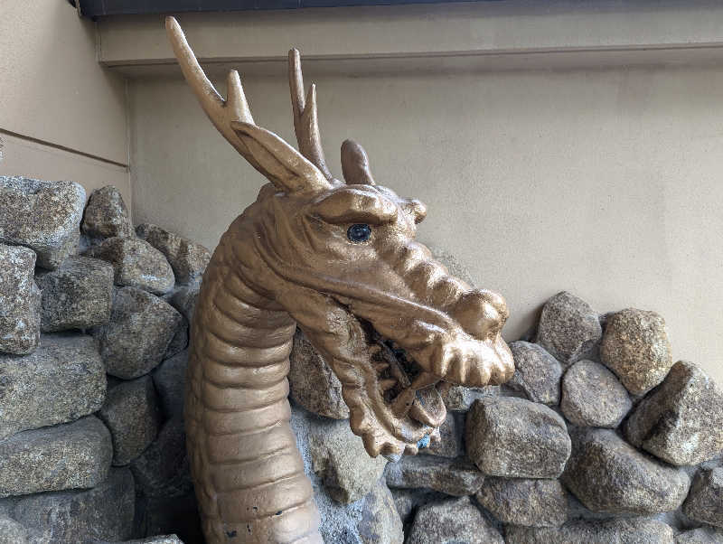 グーミャン・スガイさんの富士眺望の湯 ゆらりのサ活写真