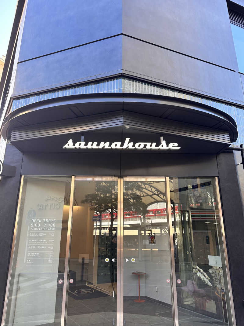サウナスミタイさんのsaunahouseのサ活写真