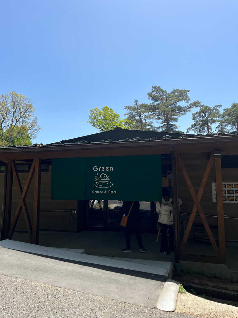 あまっくすさんのSauna & Spa Green サウナ&スパ グリーン～愛宕山温泉～のサ活写真