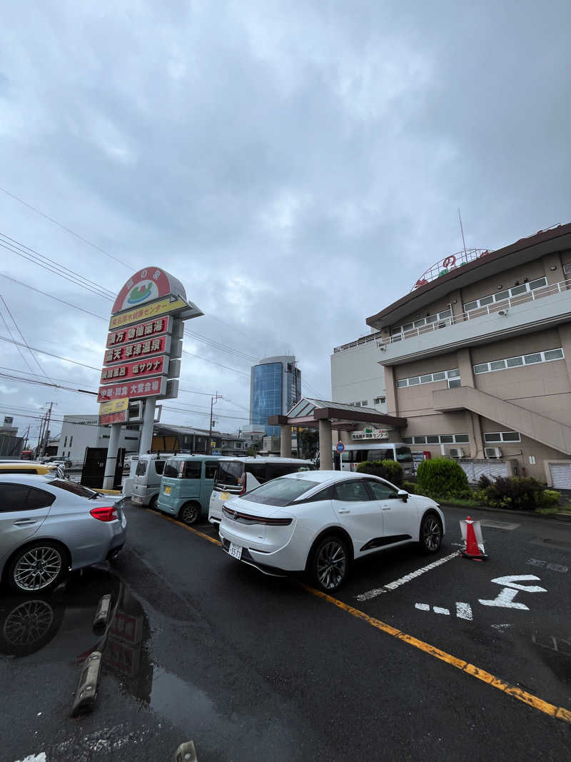 あまっくすさんの湯の泉 東名厚木健康センターのサ活写真