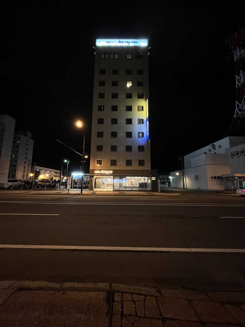 あまっくすさんの神威の湯 ドーミーイン旭川のサ活写真