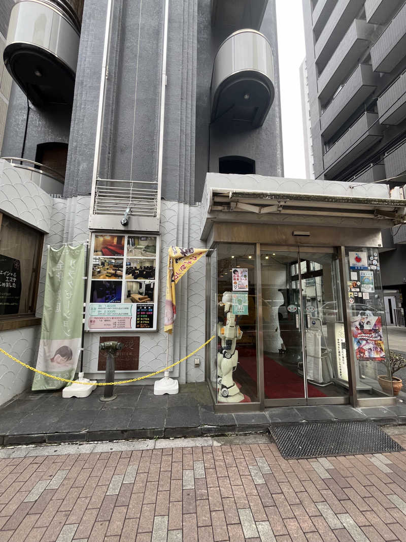 あまっくすさんのサウナセンター鶯谷本店のサ活写真