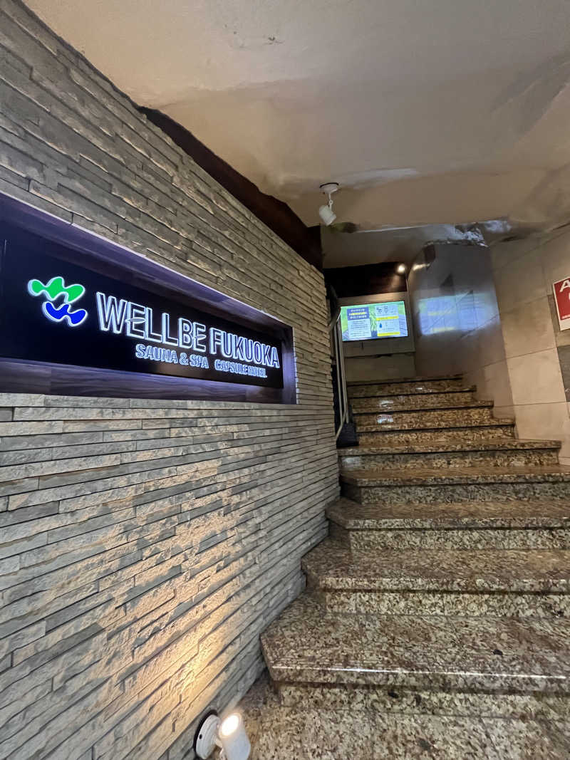 あまっくすさんのウェルビー福岡のサ活写真