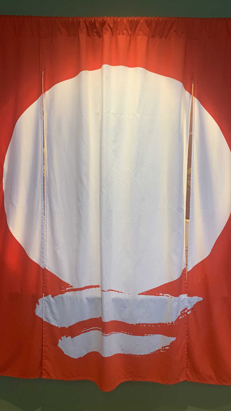 Yuさんの琴弾廻廊のサ活写真