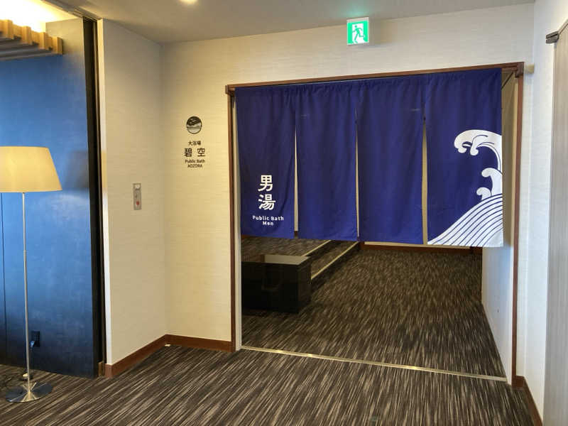 弱蒸し男さんの伊豆 今井浜温泉 今井荘のサ活写真